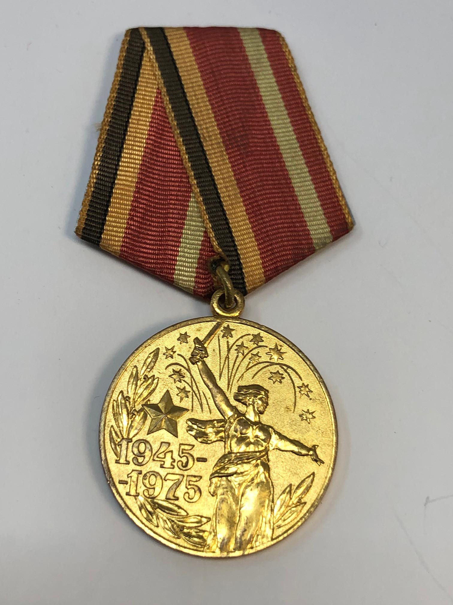 Soviet Union 1945-1975 30 th  Anniversary Veterans Jubilee Medal (1 of 2)