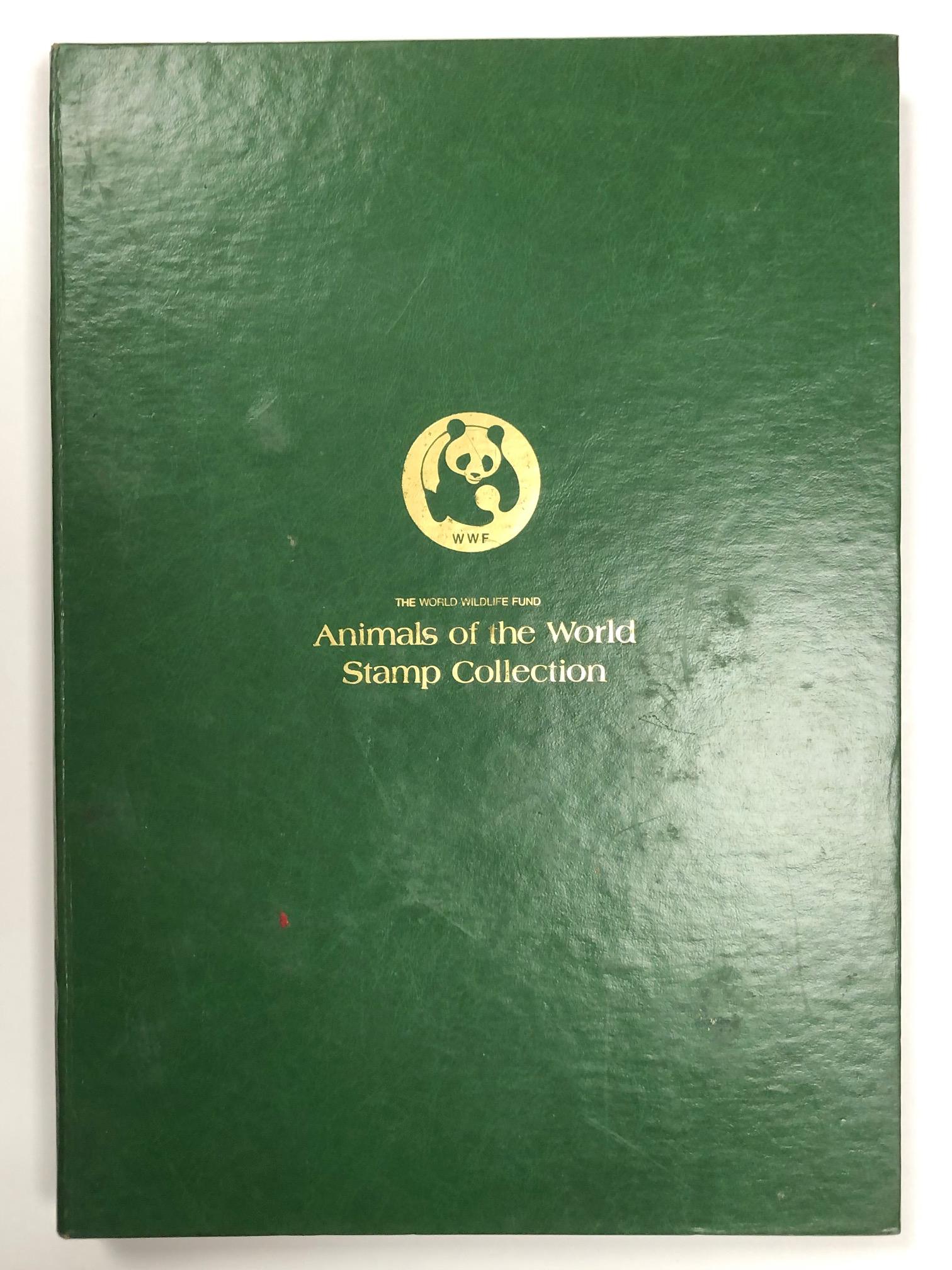 1980 World Wildlife Fund Animals of the World Stamp Collection (1 of 6)