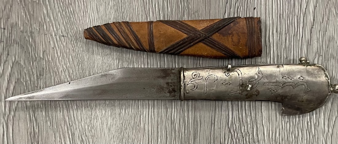 ANTIQUE Damascus steel Hammered  Moroccan / Turkish hunting knife w/ Scabbard 11" (1 of 4)
