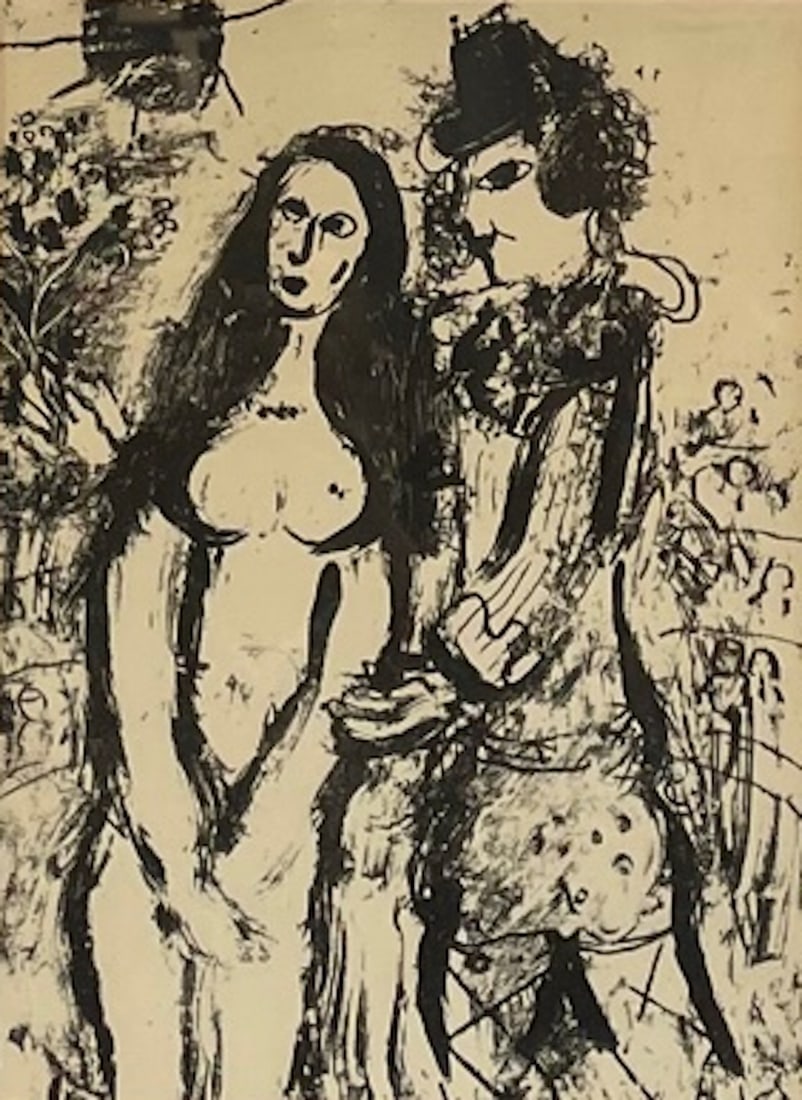 Marc Chagall Lithograph / CLOWN IN LOVE (1 of 5)