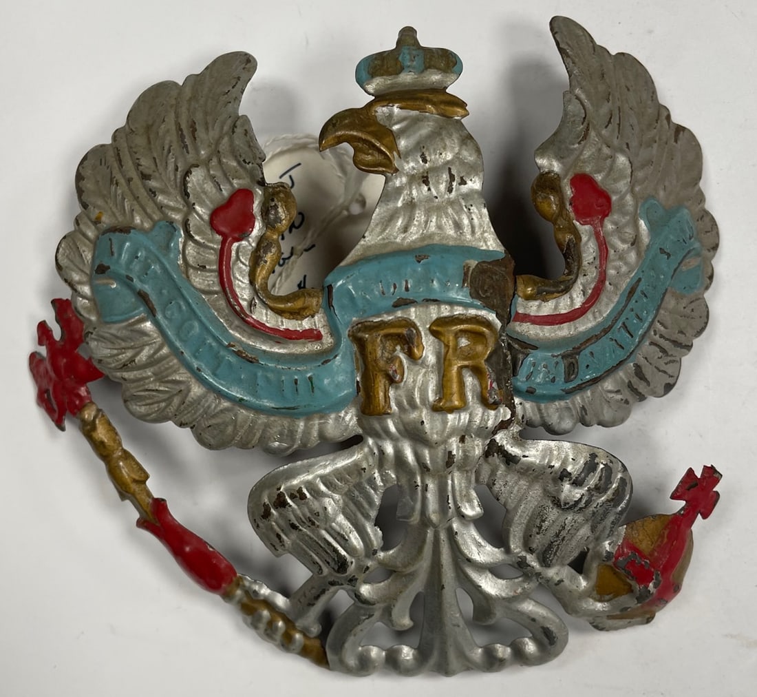 WWI Cockade German/Prussian Imperial Eagle Front Plate (1 of 5)