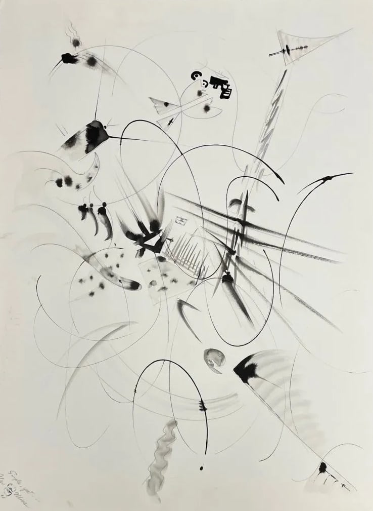 Signed ALAN Moore Abstract lithograph (1 of 4)