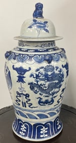 Antique Chinese Blue and White Vase