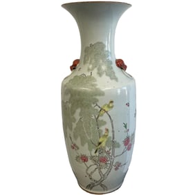 Antique Chinese Vase