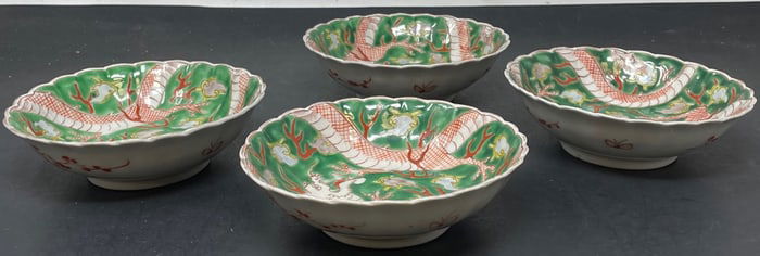 Four Early 20th Century Chinese Dish Plates