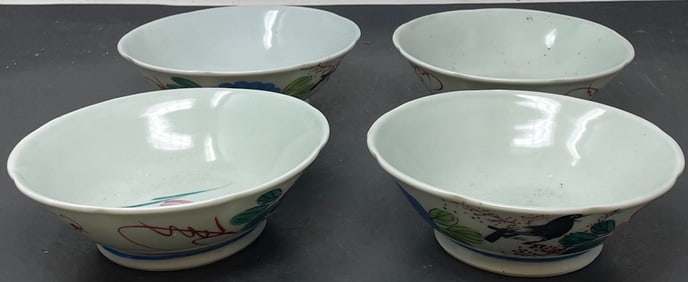 Four Early 20th Century Dish Plates