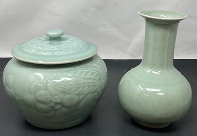 Two Chinese 20th Century Dish w/ Cover and Vase
