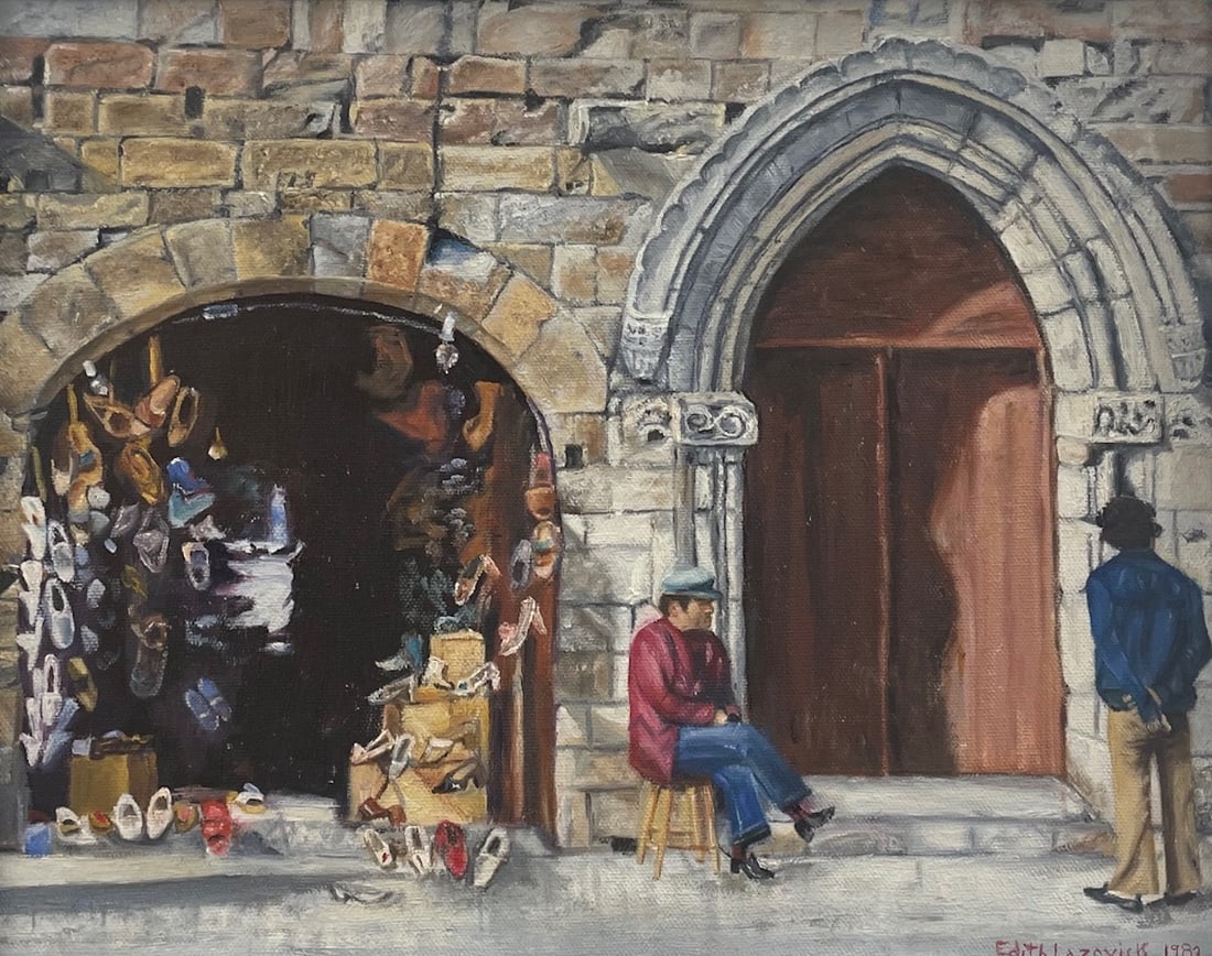 Edith Lazovick Oil painting on Canvas 1983 (1 of 5)