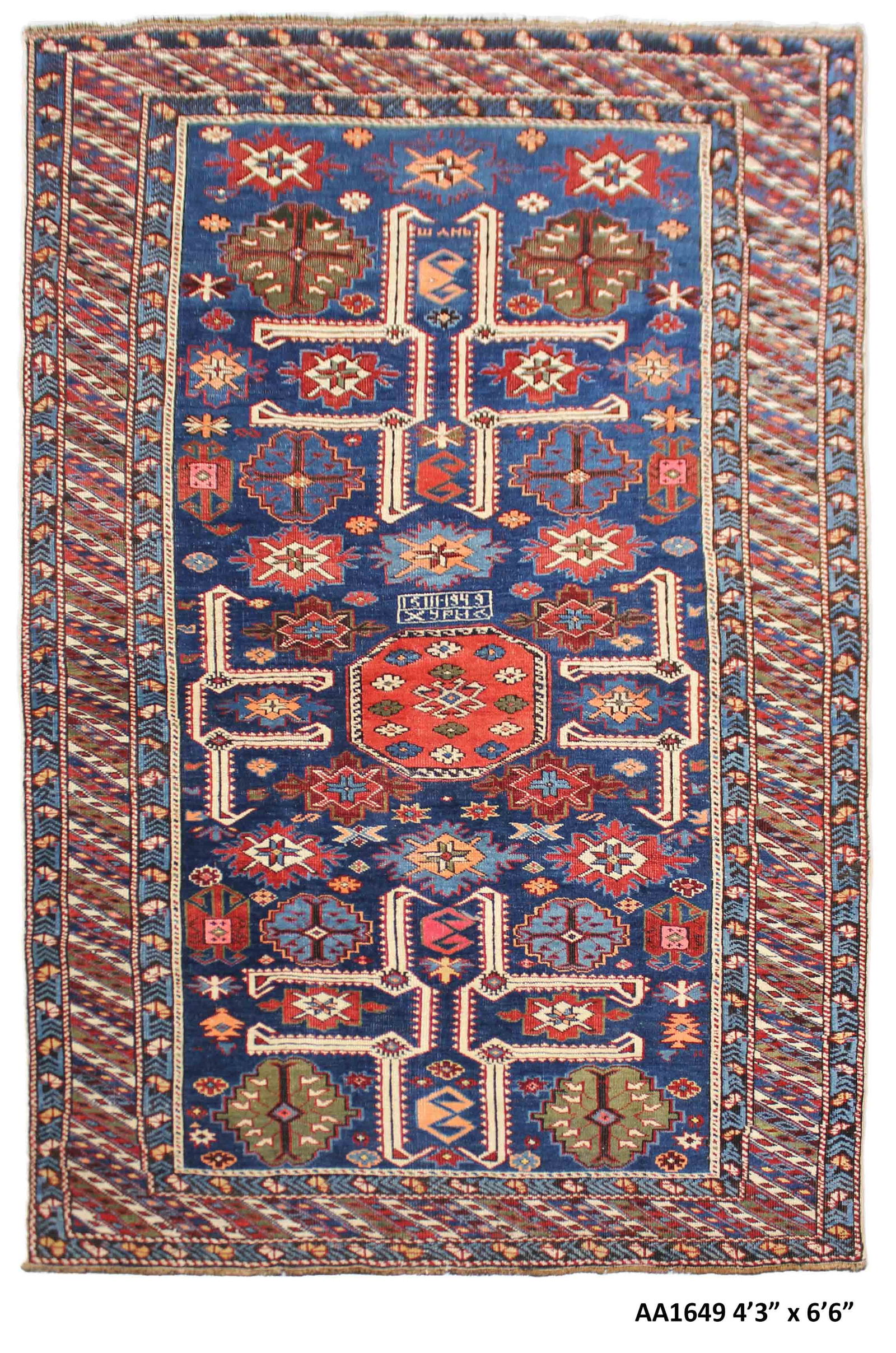 Handmade Antique Shirvan Caucasian Rug 4'3" X 6'6" (1 of 7)