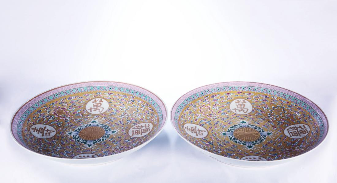 Pair Chinese famille rose porcelain charger, marked (1 of 5)