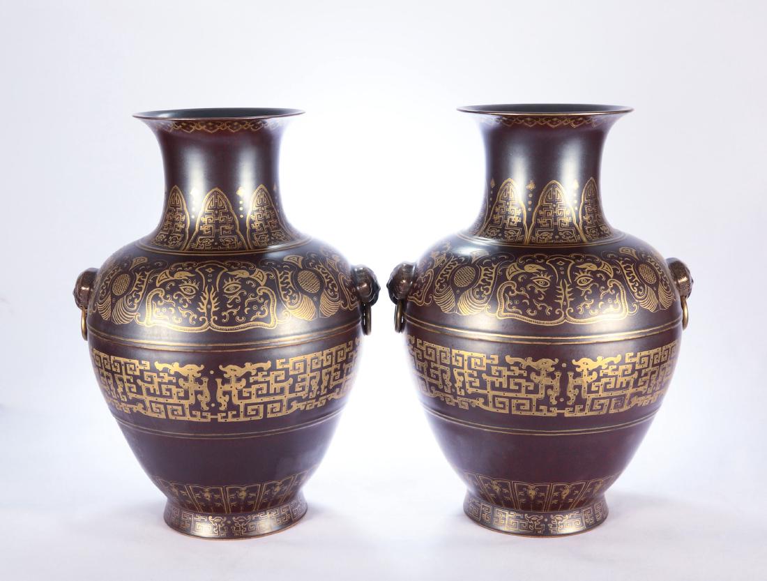 Chinese gilted dark brown glazed porcelain vase, (1 of 5)