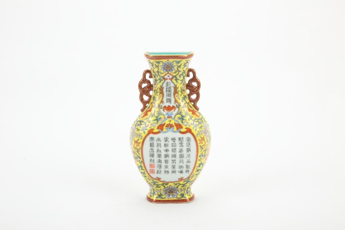 Chinese famille rose porcelain wall vase, Qianlong (1 of 6)