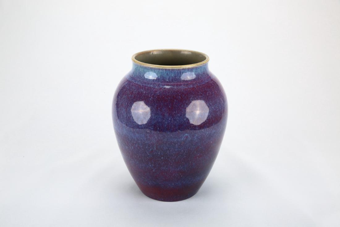 Chinese flambe porcelain jar, Daoguang mark. (1 of 5)