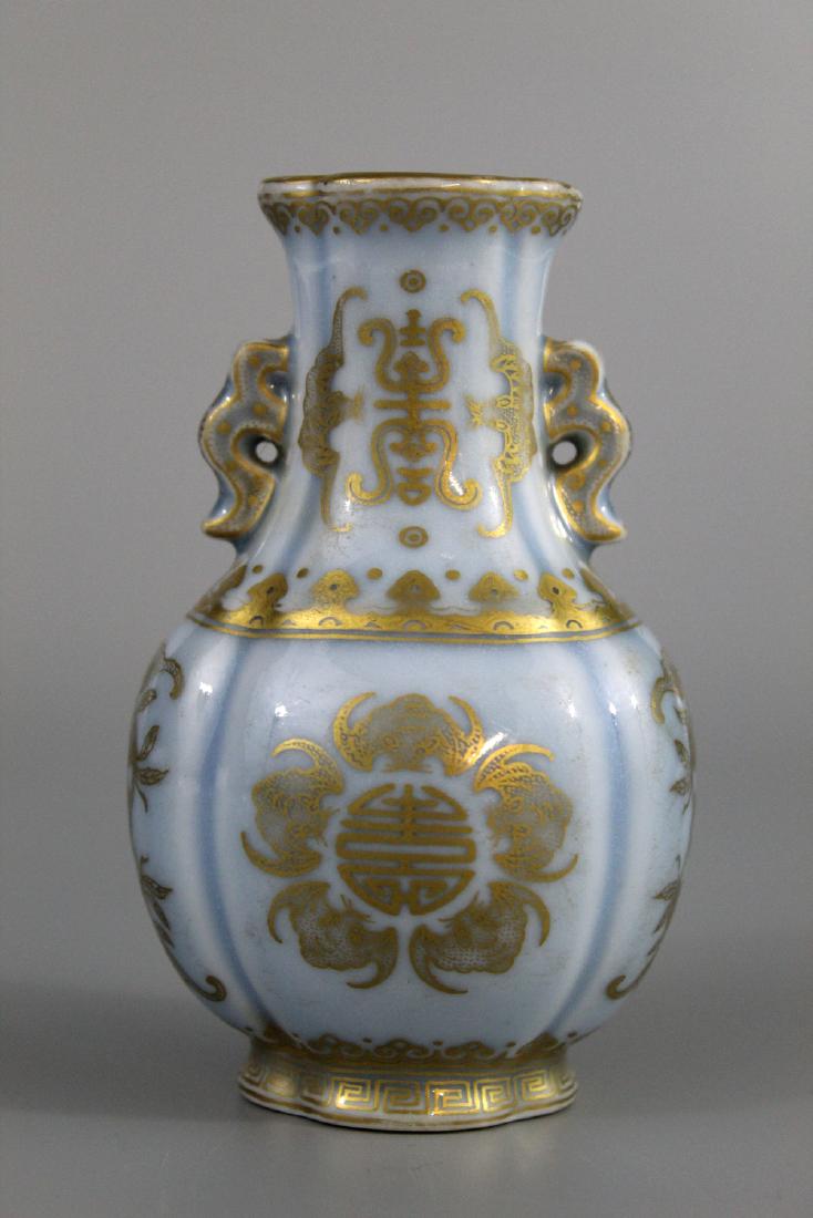 Chinese gilted blue glazed porcelain vase, Qianlong (1 of 3)