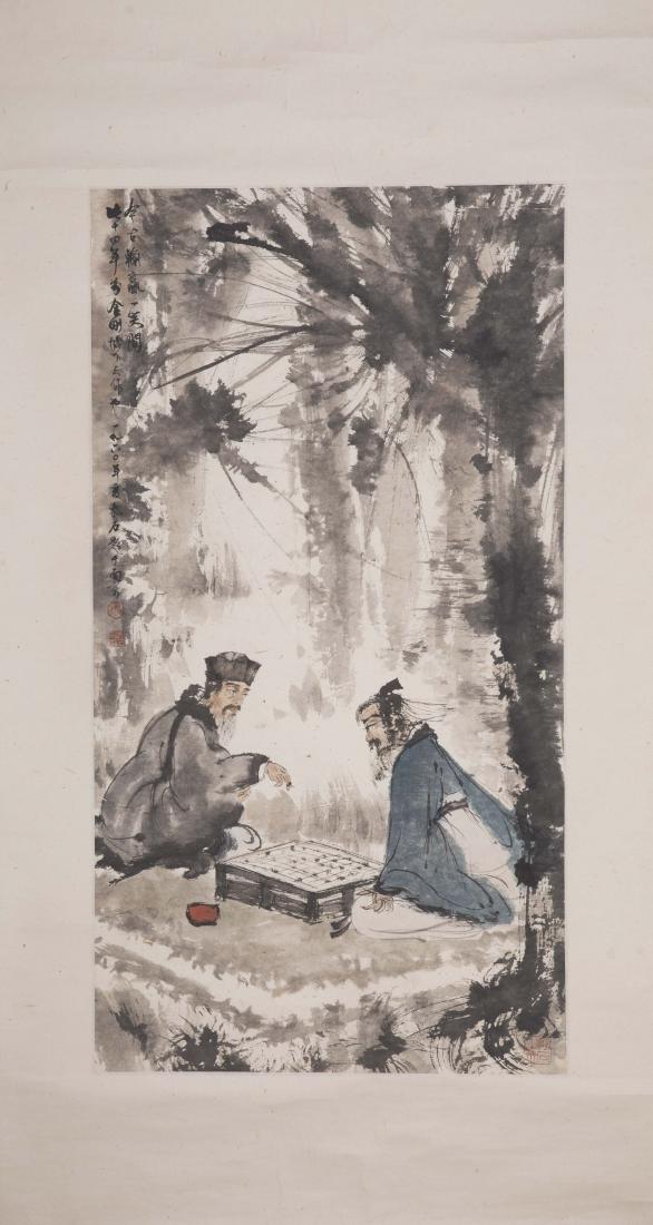 Chinese painting on paper, signed Fu Baoshi. (1 of 5)