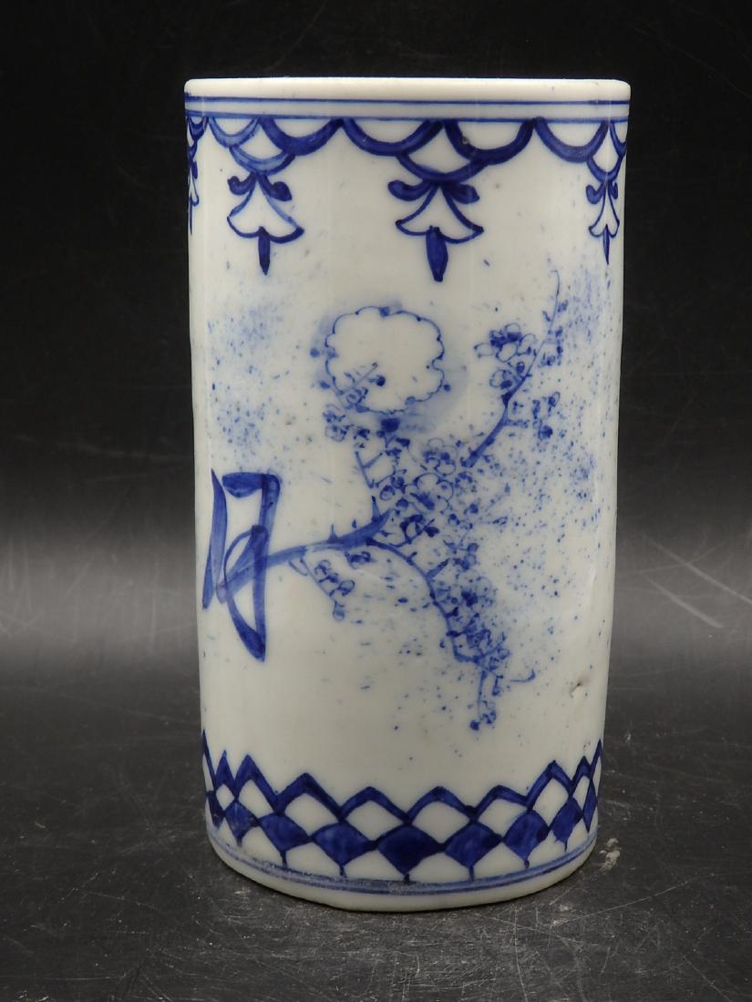 Chinese blue and white porcelain brush pot, Republic (1 of 8)