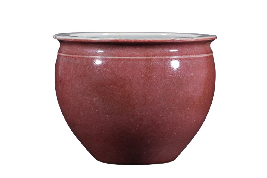 Chinese peachbloom glaze porcelain bowl. (1 of 5)