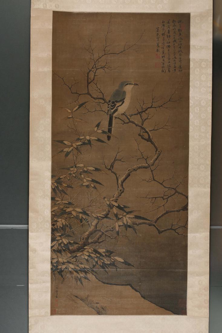 Chinese water and ink color painting on silk scroll, (1 of 9)