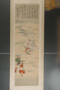 Chinese water color painting on paper scroll,: Chinese water color painting on paper scroll, attributed to Li Hui Xian. Size 115 X 33 cm.