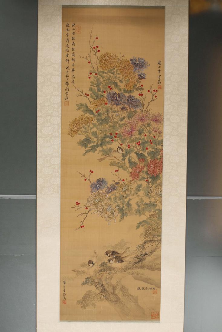 Chinese water color painting on paper, attributed to (1 of 9)