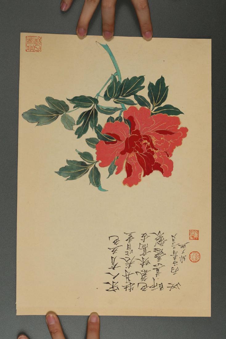 Chinese water color painting on paper, attributed to Yu: Chinese water color painting on paper, attributed to Yu Fei Ge. Size 38 X 26 cm.