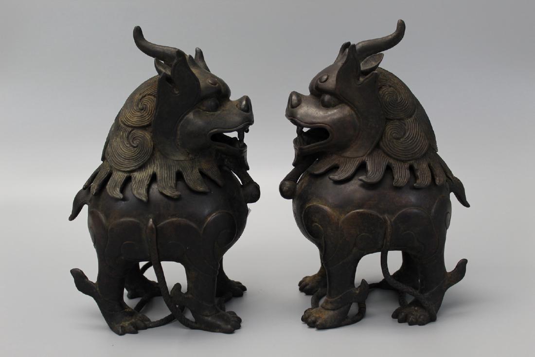 Pair of Chinese bronze incense burners. (1 of 6)