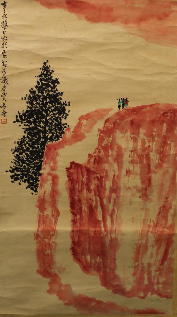 Chinese water color and ink painting on paper,: Chinese water color and ink painting on paper, attributed to Shi Lu. Size 62 X 112 cm.