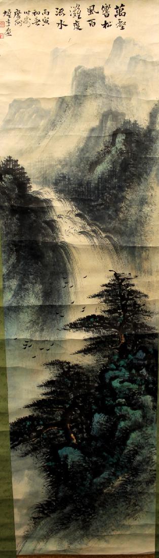 Chinese water color painting on paper scroll. (1 of 4)