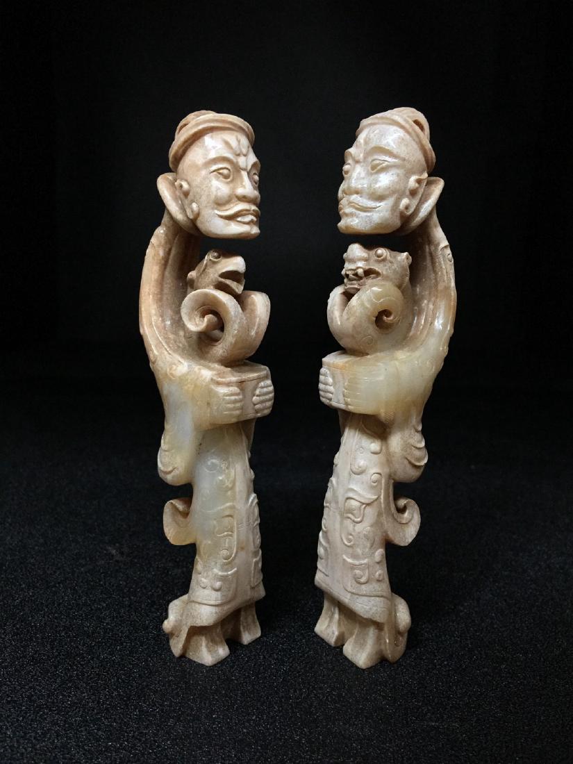 Two Chinese jade carvings. (1 of 7)