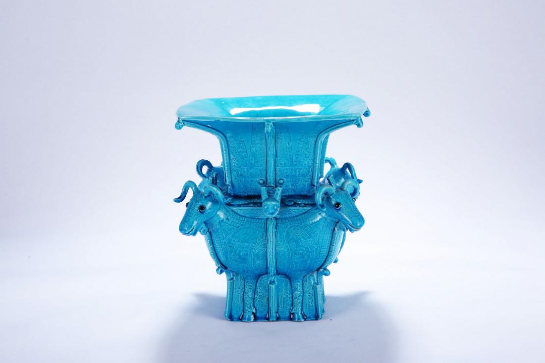 Chinese Robin's egg glaze porcelain vase. (1 of 4)