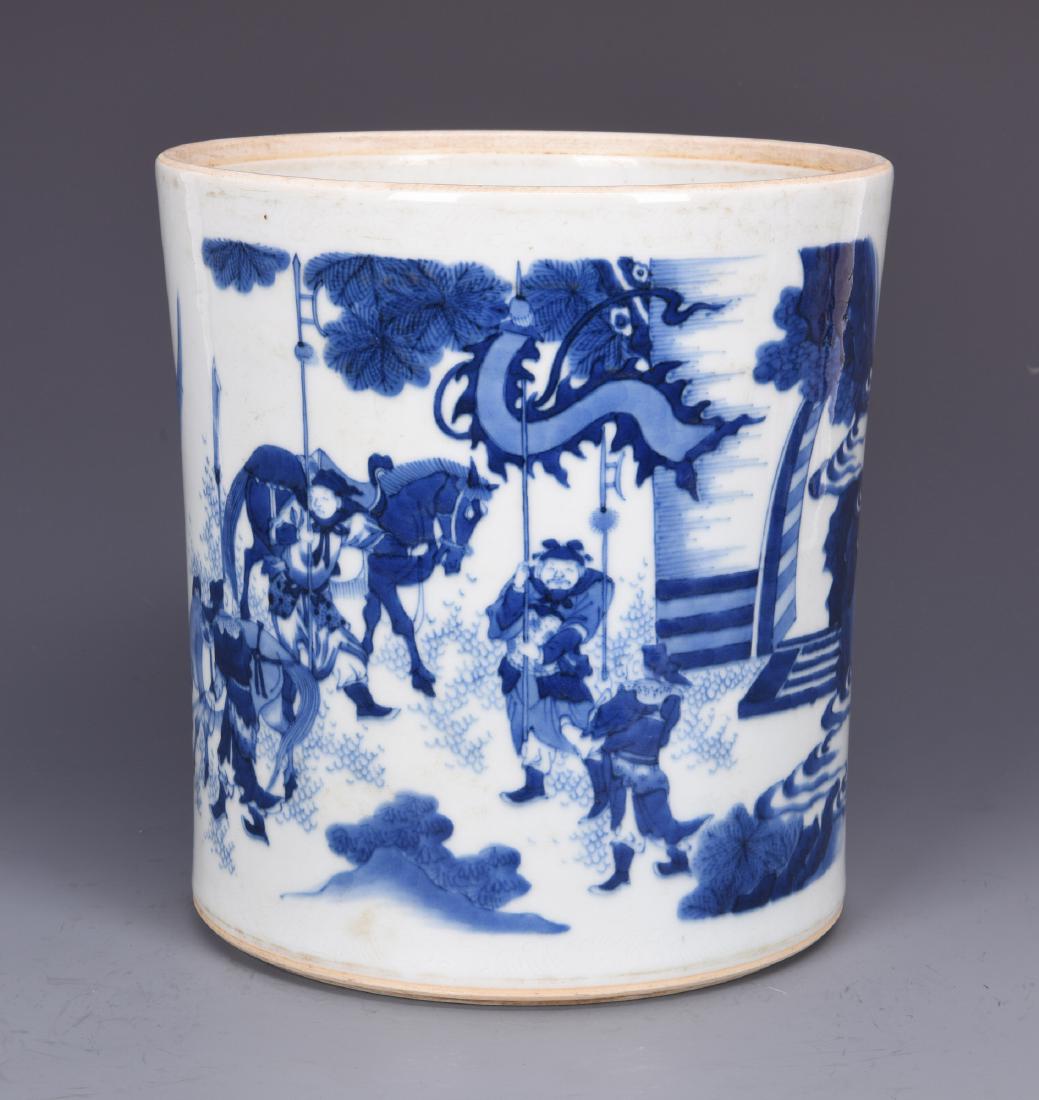 Chinese blue and white porcelain brush pot. (1 of 7)