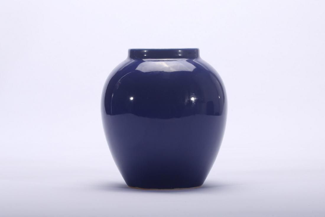 Chinese powder blue porcelain jar, Qianlong mark. (1 of 5)