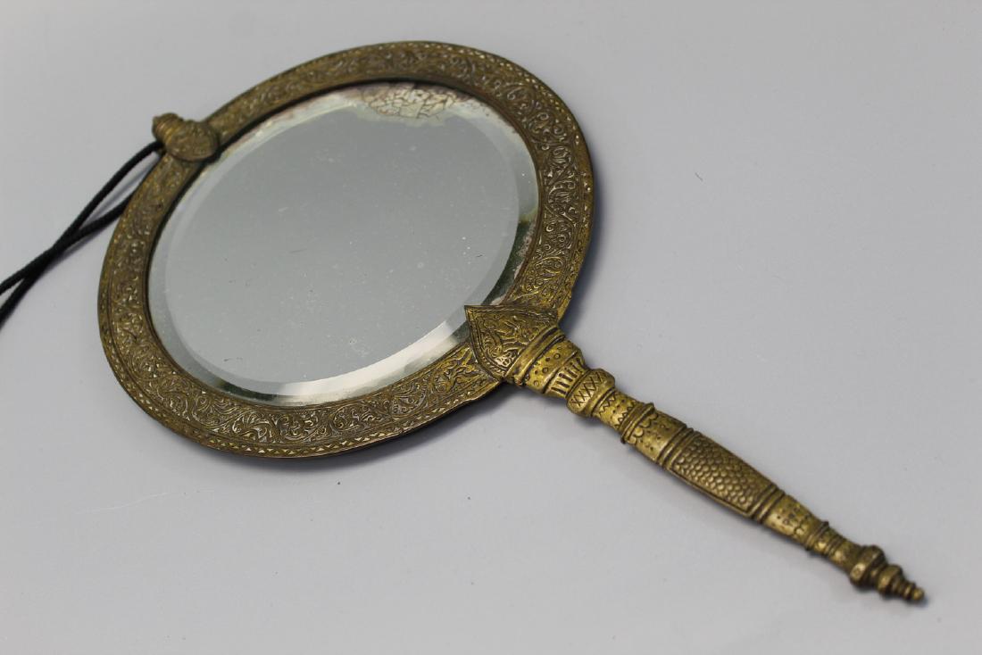 Middle Eastern bronze Mirror. (1 of 4)