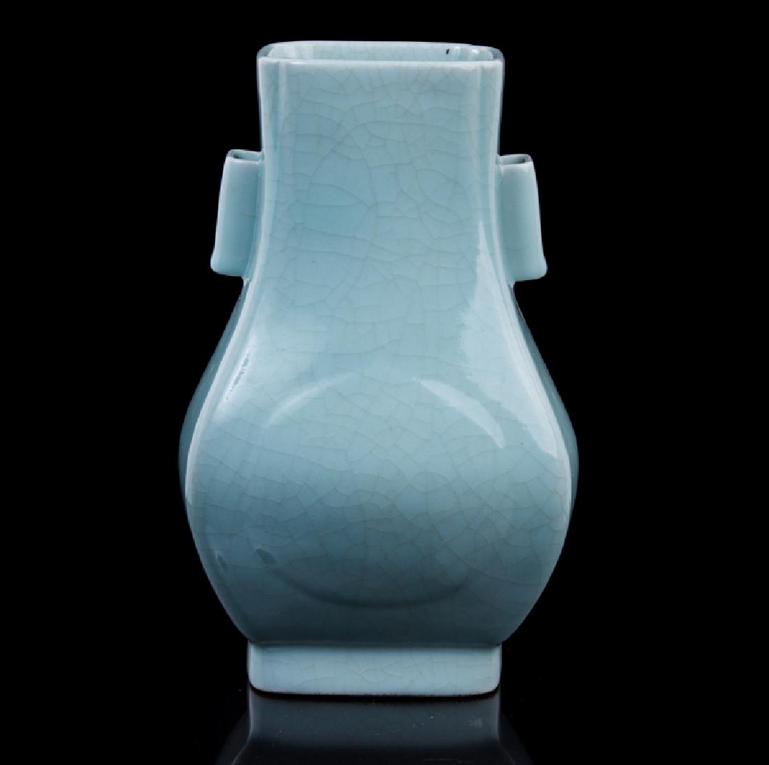 ANTIQUE CHINESE CELADON 2 HANDLED VASE (1 of 4)
