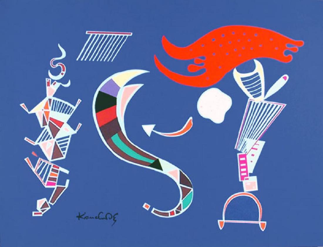 Wassily Kandinsky Lithograph Signed in the plate (1 of 1)