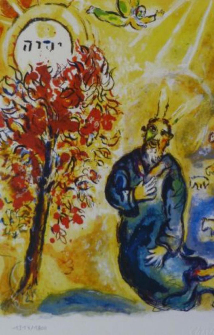 Marc Chagall "Exodus Moses & Burning Bush" L/E: MARC CHAGALL