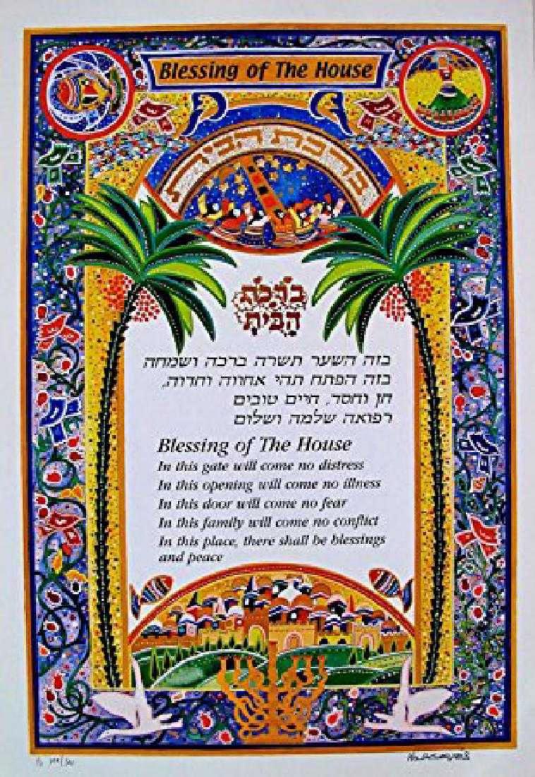 Raphael Abecassis "blessing of the house" HS/N: "blessing of the house" Raphael Abecassis Limited Edition Print Mixed Media Size: 19.5 x 14 in | 50 x 36 cm Edition: 500