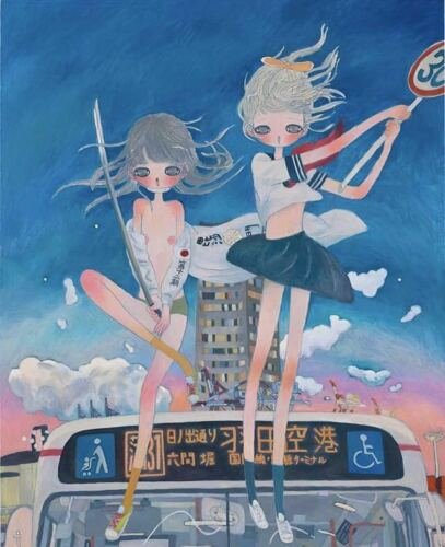 Aya Takano Prices - 198 Auction Price Results