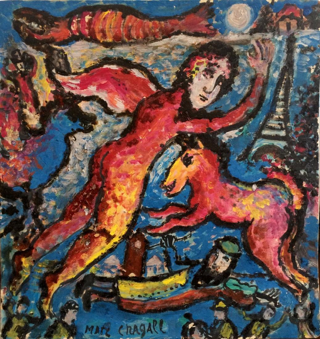 Marc Chagall Signed Judaica Painting on Board (1 of 4)
