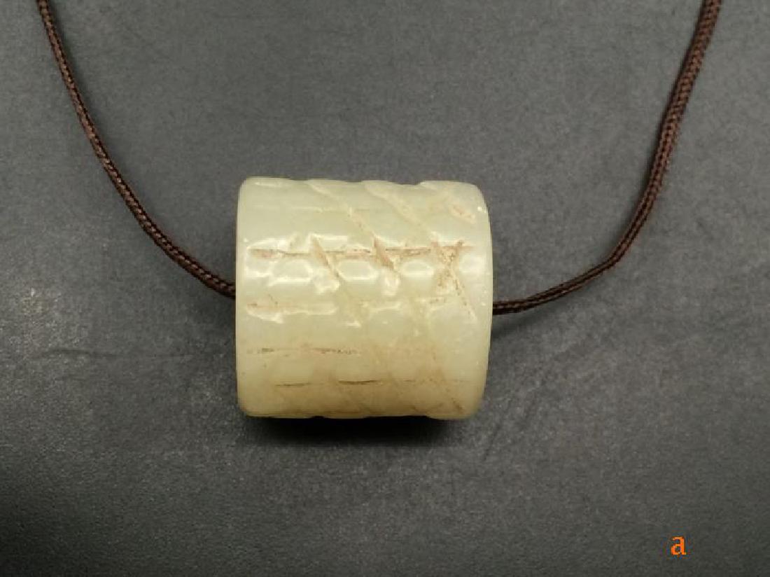 Chinese Qing Dynasty Hetian Jade Charm (1 of 7)
