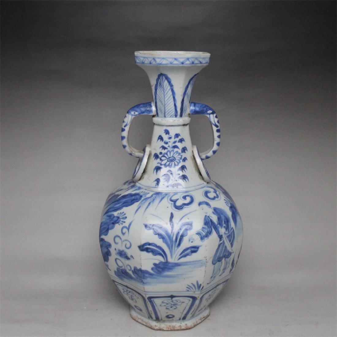 Chinese Yuan Dynasty Blue & White Glaze Porcelain Vase (1 of 5)