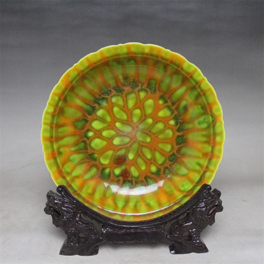 Chinese Ming Dynasty Hongzhi Time Porcelain Plate: Chinese Ming Dynasty Hongzhi Time Porcelain Plate. Height: 4.7cm, Max Diameter: 22cm.