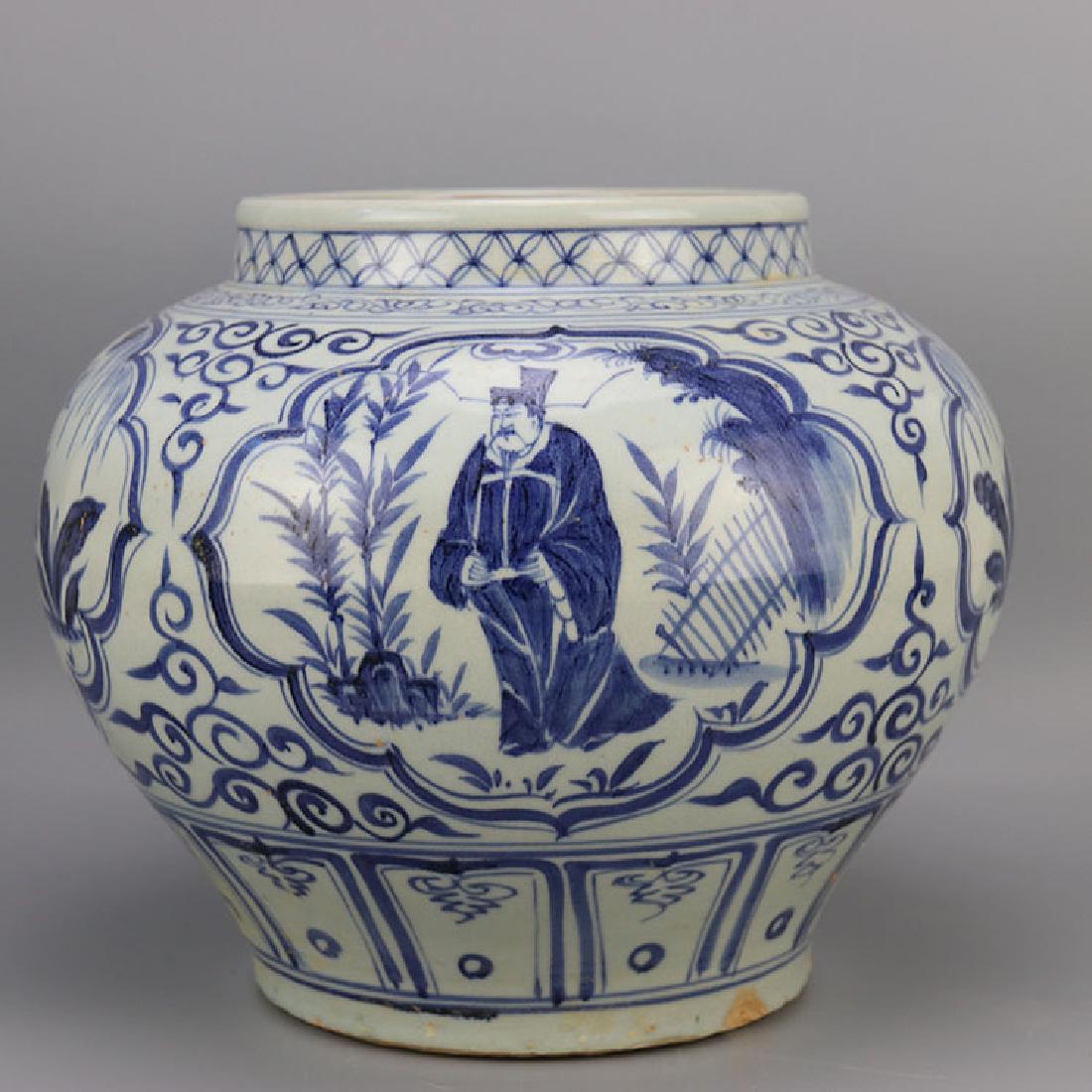 Chinese Yuan Dynasty Blue & White Glaze Porcelain Ewer