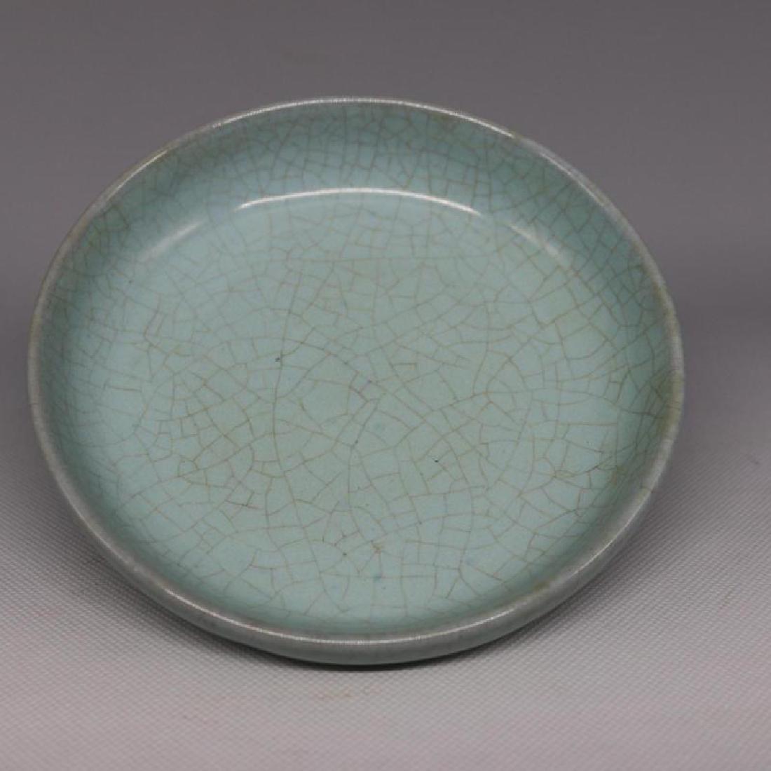 Chinese Song Dynasty Ru Ware Blue & Crackled Glaze (1 of 3)