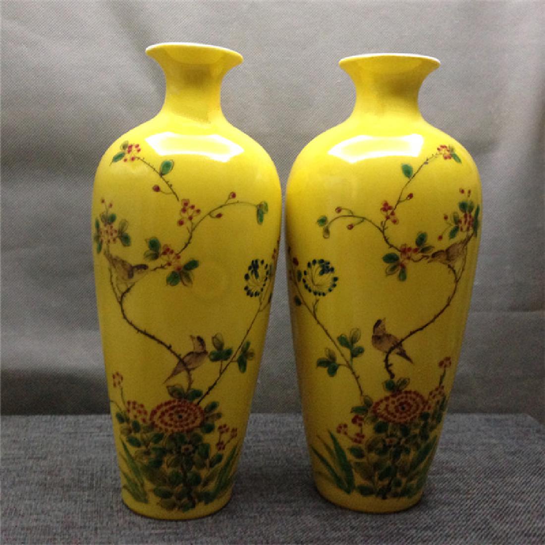 Chinese Qing Dynasty Qianlong Time Yellow Ground (1 of 5)