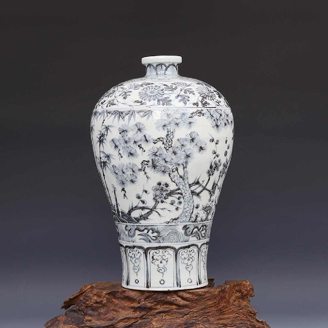 Chinese Ming Dynasty Hongwu Time Blue & White Glaze (1 of 8)