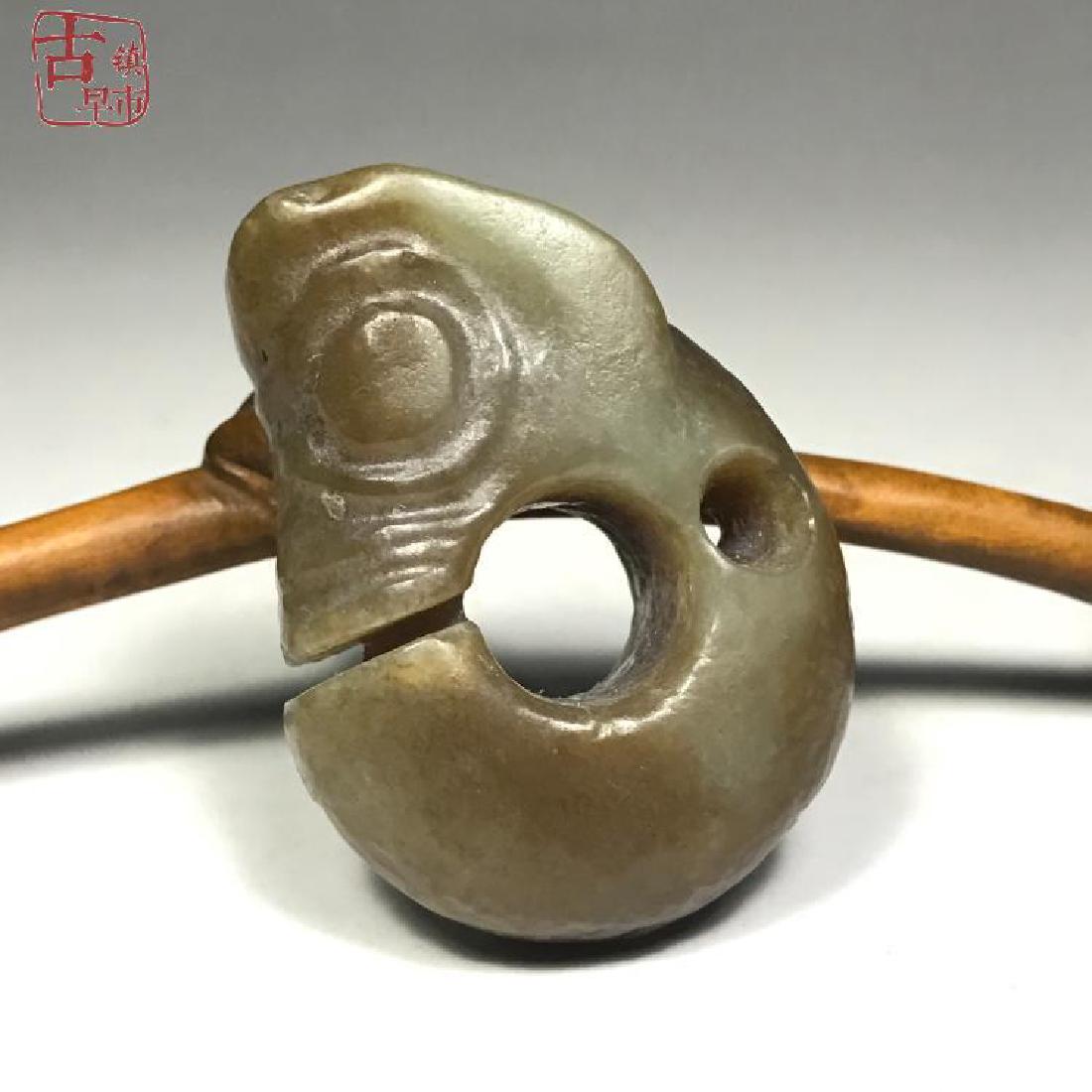 Chinese Antique Hetian Jade Pig Dragon Pendant (1 of 6)