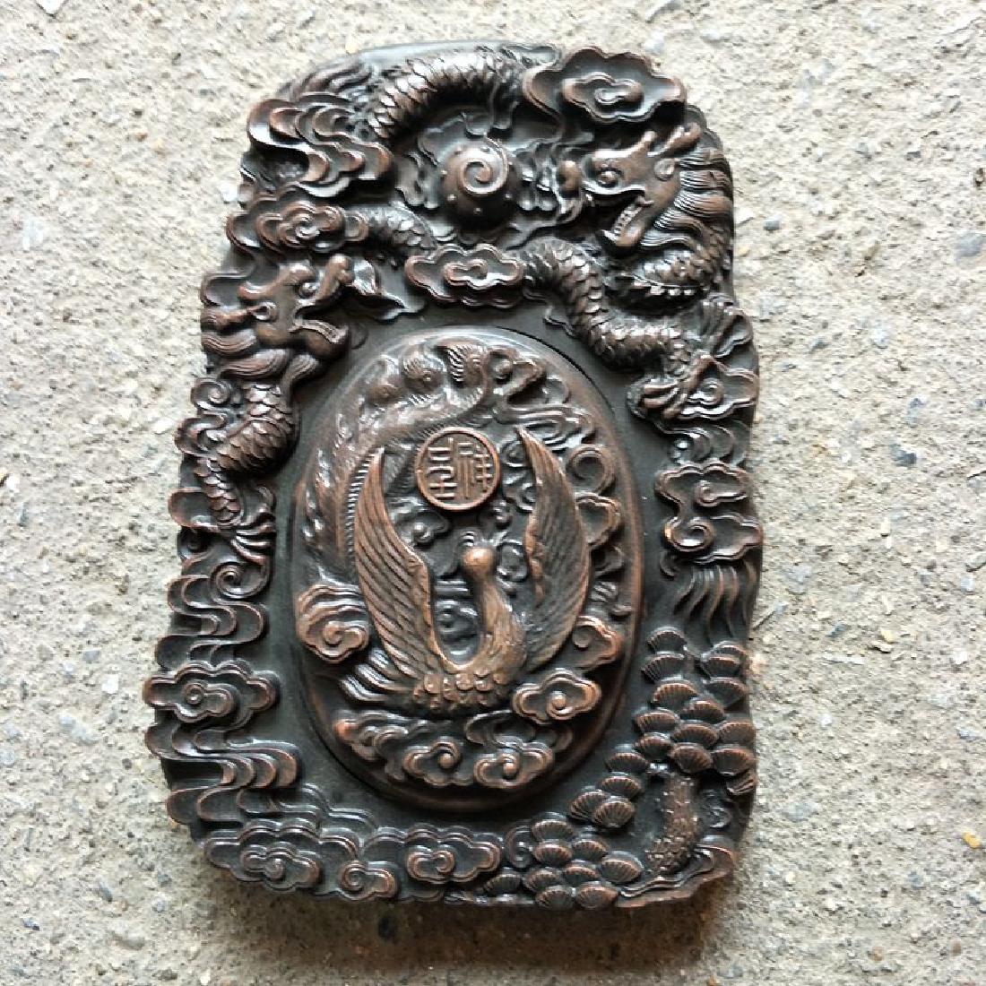 Chinese Antique Chengni Inkstone With Dragon & Phoenix: Chinese Antique Chengni InkstoneWith Dragon & Phoenix Decoration.