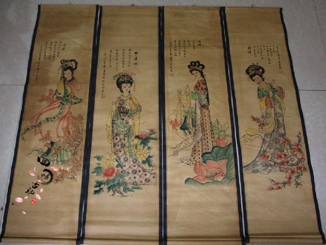 Chinese Antique 4 Beauties Paintings (4 in 1 set) (1 of 5)