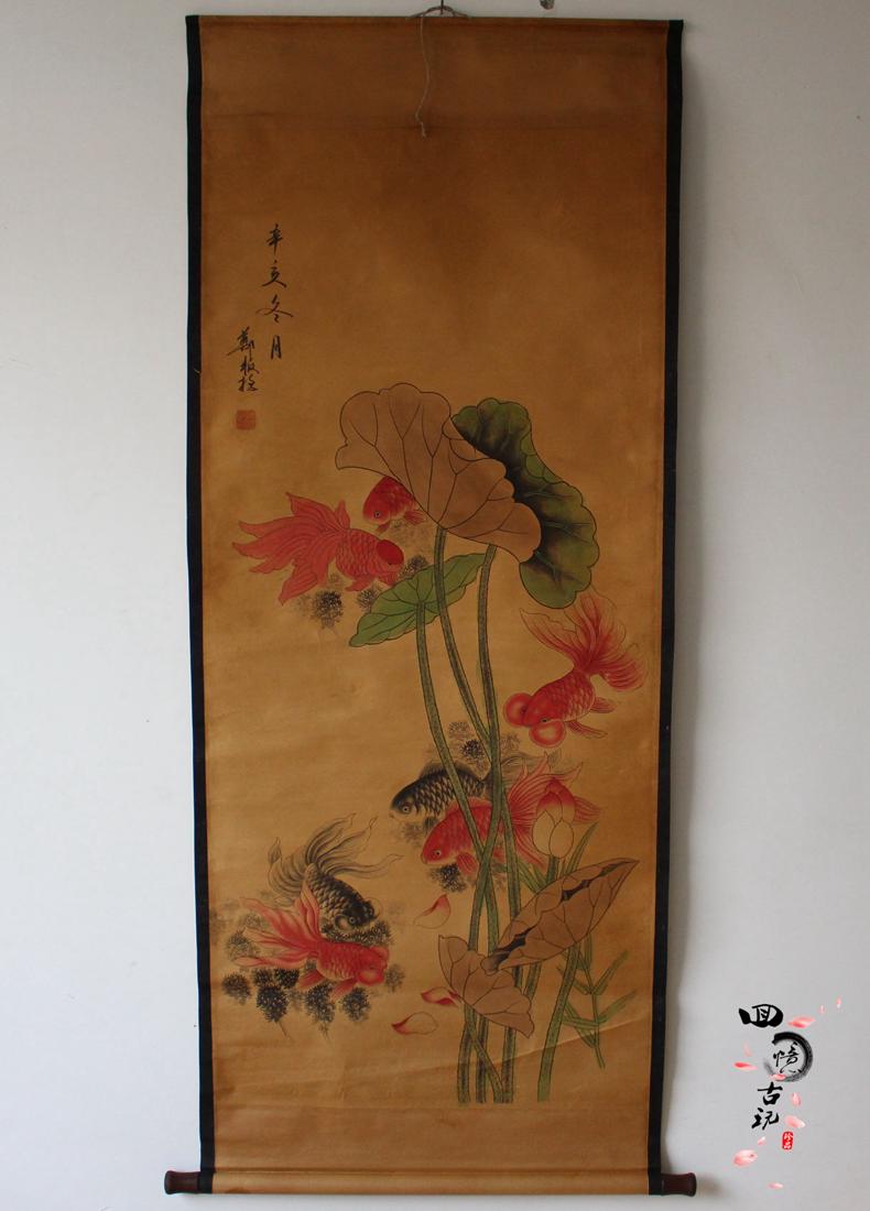 Chinese Antique Gold Fish Painting (1 of 5)